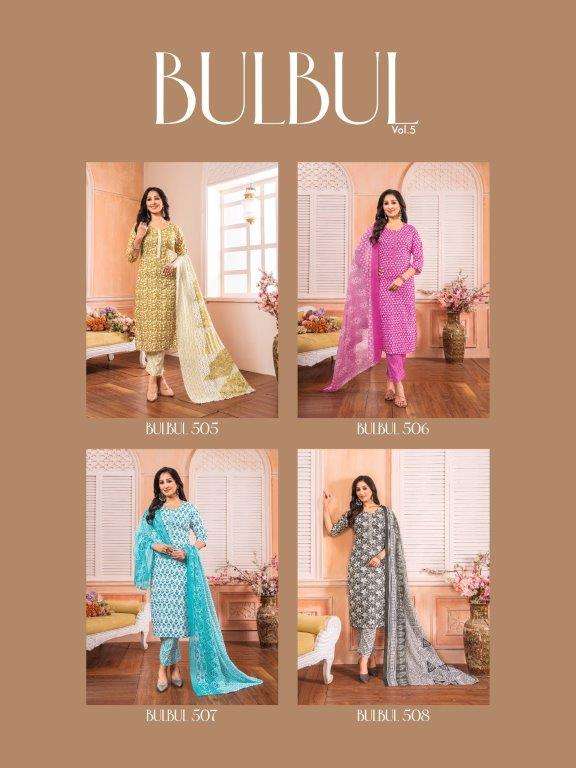 Bulbul-Vol-5-Kaya-Asliwholesale-Catalogue (2)